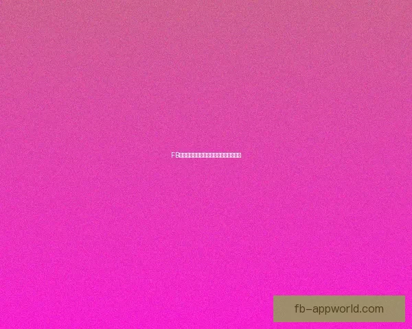 FB体育平台是否可靠其优势与风险全面解析